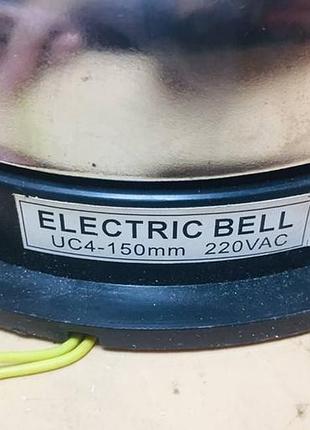 Звонок громкий круглый electric bell, чаша 150мм 220-230v3 фото