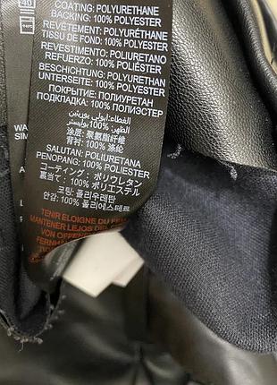 Штаны эко-кожа, кожаные штаны mom lipsy, р.m