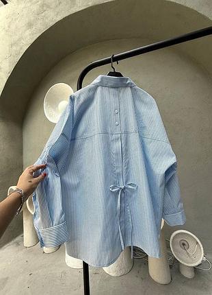 Сорочка базова з гарною спинкою, смужка🩵