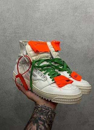 Off-white off-court 3.0