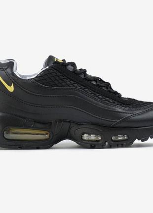 nike wmns air max 95 wite black white