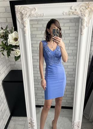 Шикарна святкова сукня