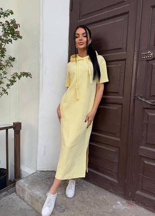 Платье длинное 8