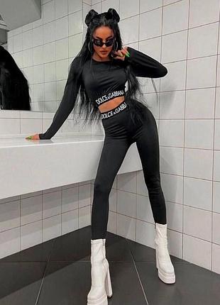 Костюм топ лосины