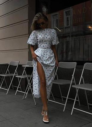 Літня елегантна ніжна легка стильна довга жіноча сукня з розрізом на нозі