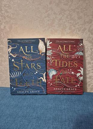Adalyn grace all the stars and teeth + all the tides of fate фентезі англійською мовою дилогія
