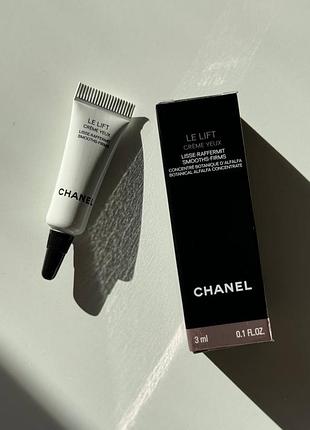 Зміцнюючий крем для шкіри навколо очей chanel le lift creme yeux botanical alfalfa concentrate міні
