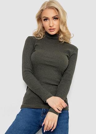 Гольф женский в рубчик, цвет хаки, 238r505