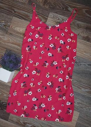 Сарафанчик от atmosphere