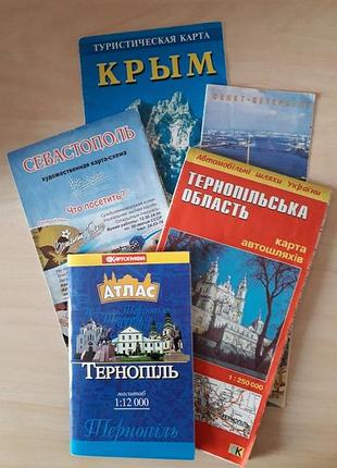 Туристическая карта крым города набор