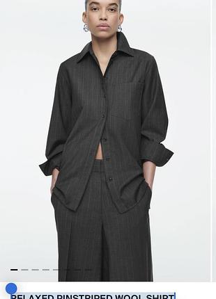 🔥🔥сорочка cos relaxed  wool