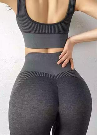 🔥безшовні легінси  для фітнесу йоги спорту р з
