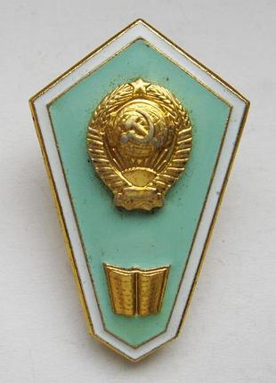 Ученик - технику = гуманитарный = ромб = срср - сср = лмд - разборный