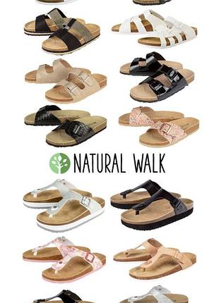 Лидер среди женской летней обуви - natural walk by esmara и oyanda