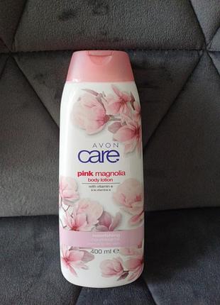 Крем для тела