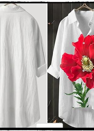 Рубашка удлиненная из фактурной ткани оверсайз принт цветок белая на пуговицах можно как платье