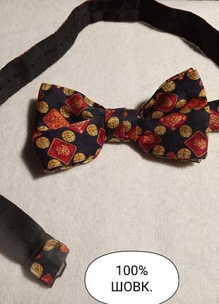 Бабочки набор. 8