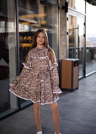 Квіткова сукня для дівчинки