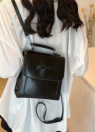Маленький женский рюкзачок-сумочка 964