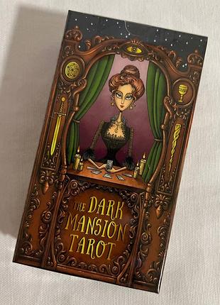 Гадальные карты таро темный особняк the dark mansion tarot 78 карт