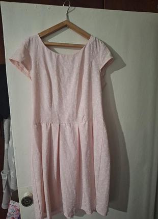 Плате жіноче