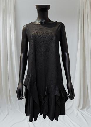 Cop.. copine save the queen плаття