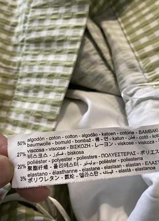 Шорти жаті zara