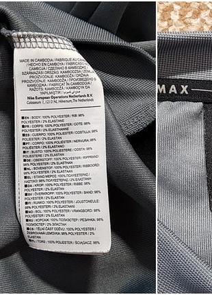 Nike air max свитшот кофта оригинал (s) 9