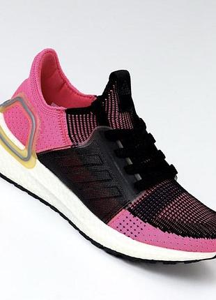 Кроссовки женские adidas jungle!