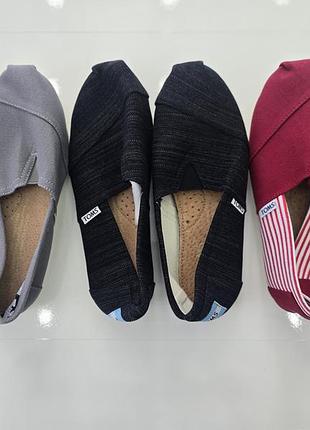 Женские эспадрильи toms при 3 пары