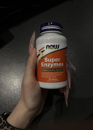 Ензими для травлення super enzymes now foods