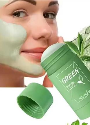Твердая маска стик для лица с зелёным чаем