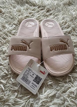 Puma оригинал