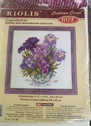 Набор для вышивки крестиком "ирисы в вазе" 1071