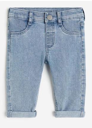 Джинси для хлопчика h&m