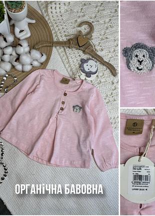 1+1=3 🌾 новая тонкая кофточка из органического хлопка премиум bellyордина 62-68 вышивка розовая меланж