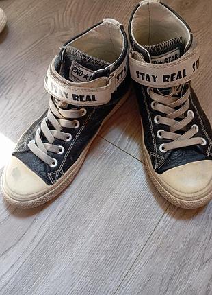 Кожаная обувь