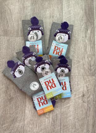 Продам махровые носочки  фирмы дюна