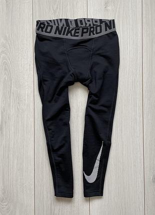 Дитячі лосіни nike pro combat , 122-128 cm. (7/8y.)