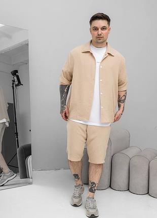 Летний комплект оверсайз рубашка и шорты