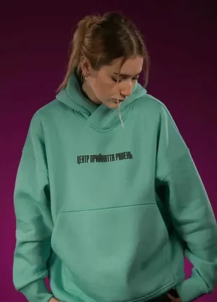 Unisex худи зимний на флисе «центр принятия решений», ментоловый