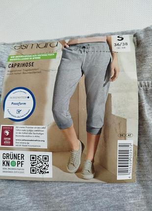 Esmara. бриджі жіночі капрі літні трикотажні сірі