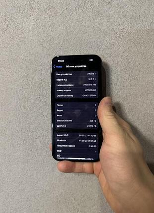 Iphone 15 pro 256 gb neverlock | ideal