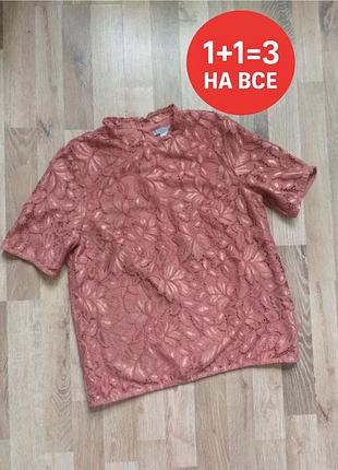 Блуза h&m ✅ 1+1=3