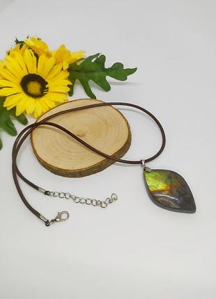 Кулон з натурального лабрадору