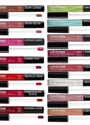 Ультрасяючий блиск для губ avon (ейвон) в асортименті