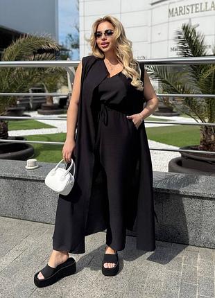 Костюм брюки и жилетка кардиган 42-60 р-р