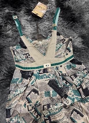 Шикарний сарафан 😍 2