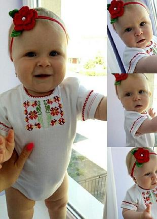 Повязка на волосы