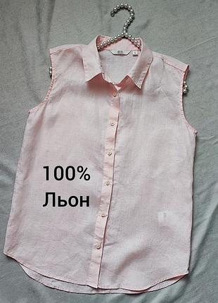 Льняная розовая рубашка без рукавов